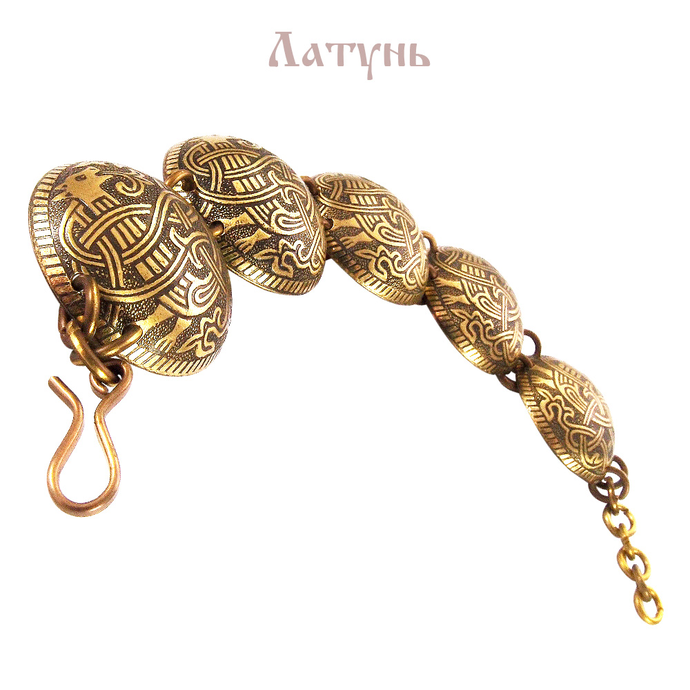 Браслет «Неведомый зверь»