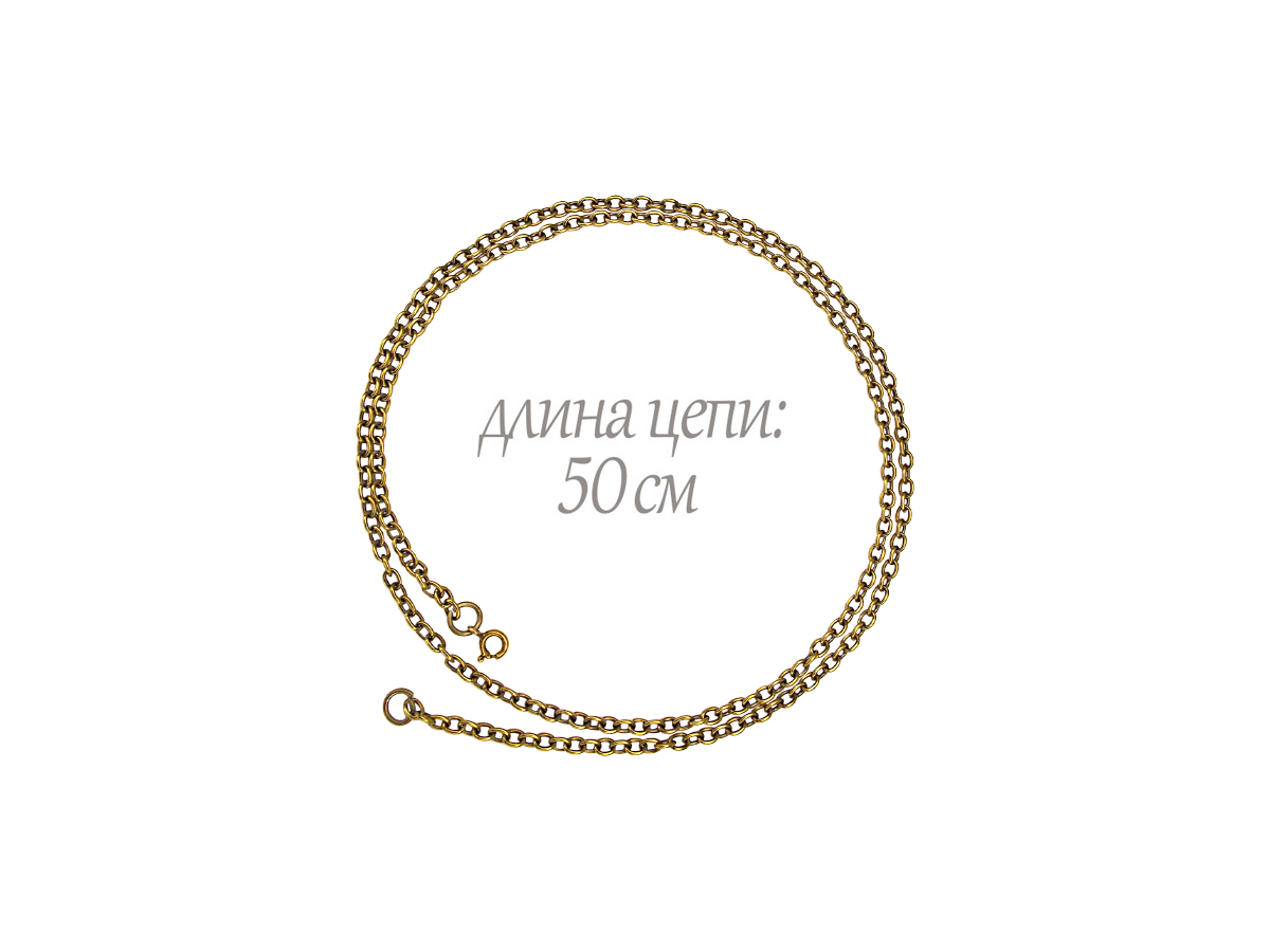 Цепь "Якорь одинарный 110"