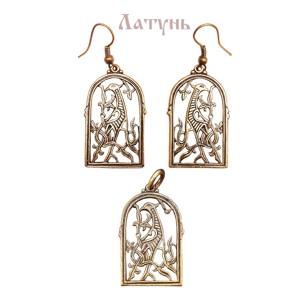 Серьги прорезные «Киевская птица»