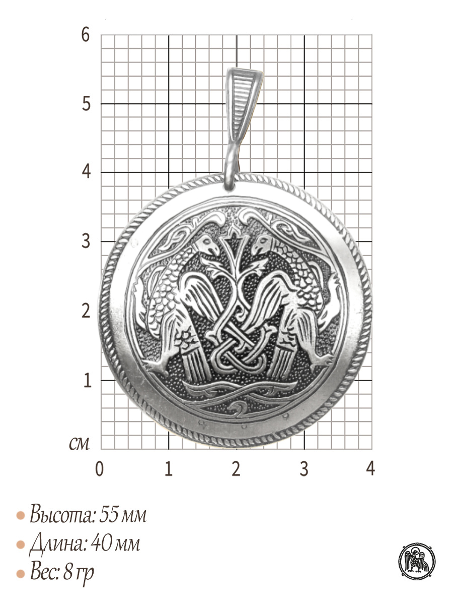 Подвеска «Суздальские ястребы»