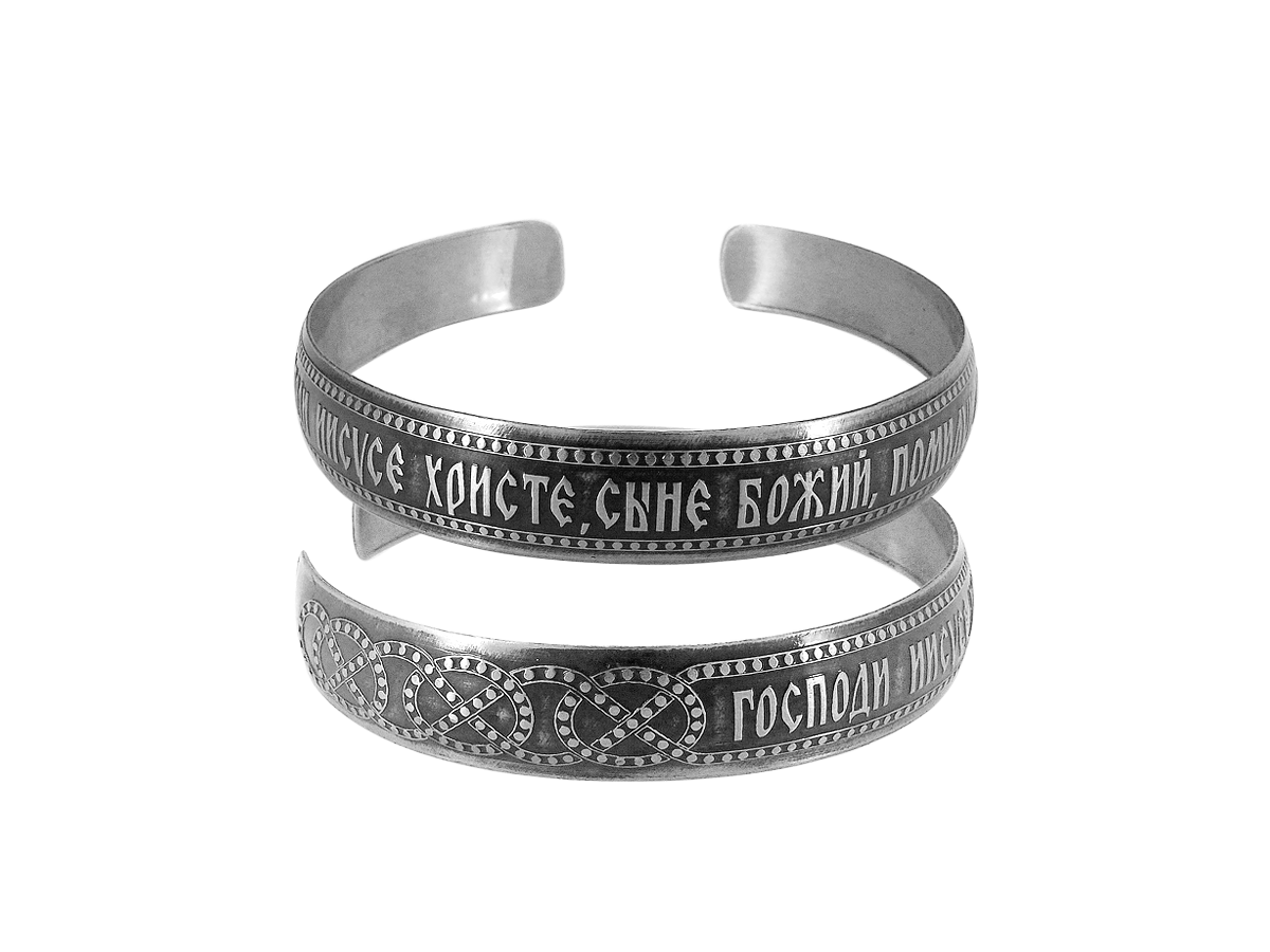 Браслет «Иисусова молитва» темный